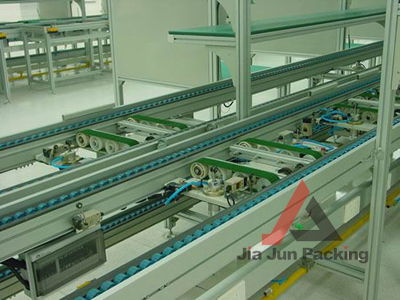 倍速鏈輸送機(jī)