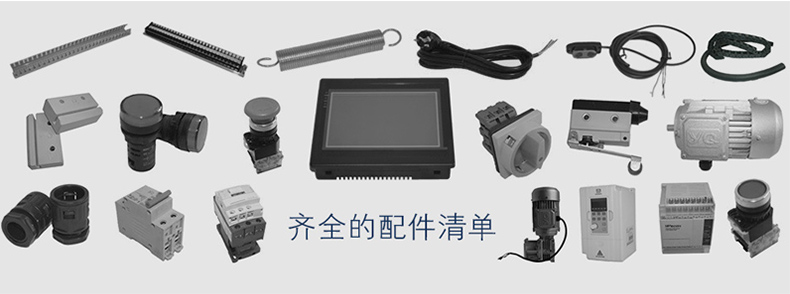 纏繞機(jī)細(xì)節(jié)1