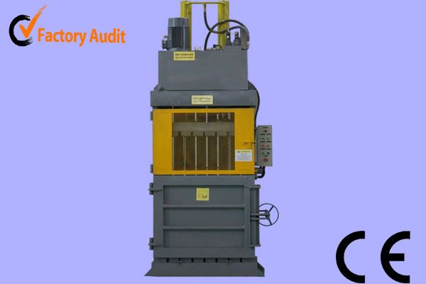 雙缸立式液壓打包機(jī)